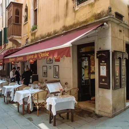 Appartamento Ca Del Gambero Canal View