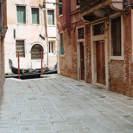 Ca Del Gambero Canal View * Veneza