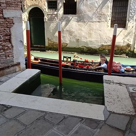 Ca Del Gambero Canal View *